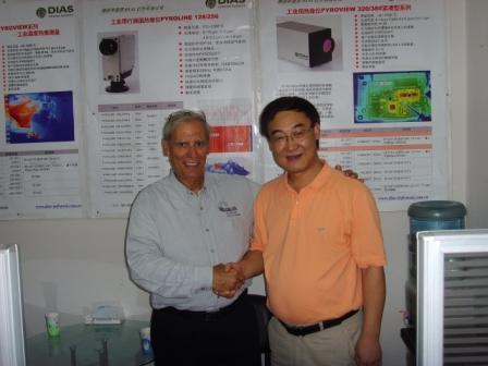 Sande總裁訪問我公司