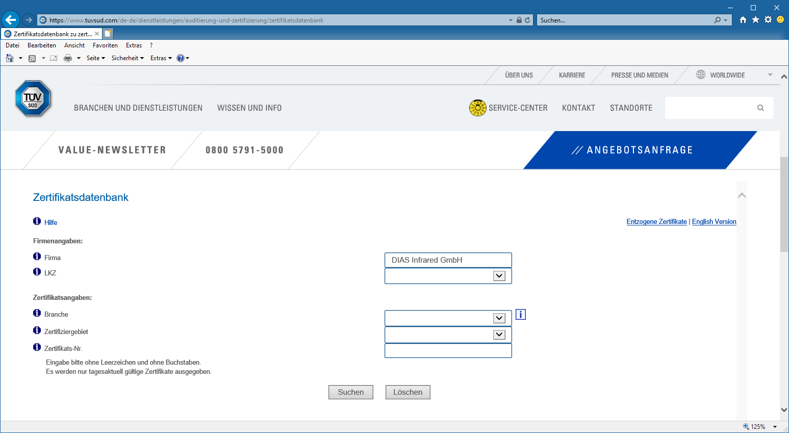 ��(gu��)DIAS�t�⹫˾TUV�C��(sh��)��ԃ