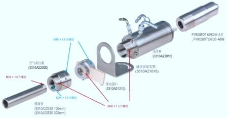 ��DIAS�t��y�؃x��ˮ�������̶����b֧�ܡ����Ӵ������՚ⴵ��������ʹܰ��b�M��